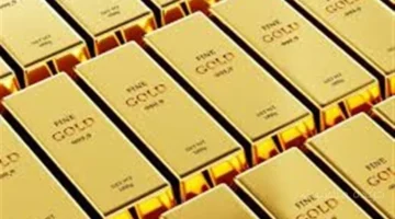 رغم التوقعات.. سعر سبيكة الذهب اليوم عيار 24 يحافظ على ثباته هل يستمر الهدوء؟ 1